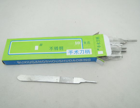 拆除鉗