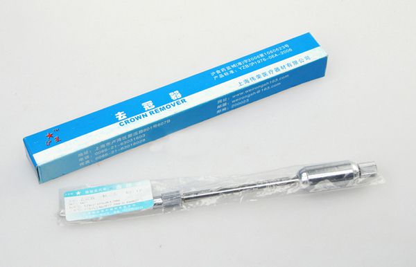 橡皮障工具