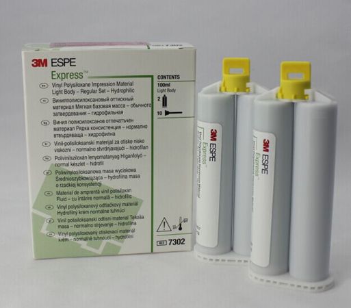 安泰彈性體硅橡膠印模材料重體0型