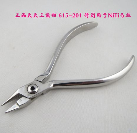 三齒鉗615-201賣(mài)254.00