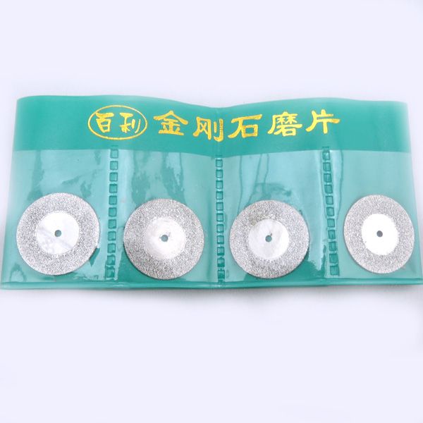 金剛石磨片金，銀