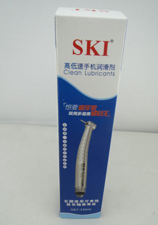手機油