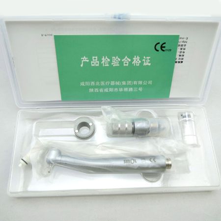 西北手機愛國版