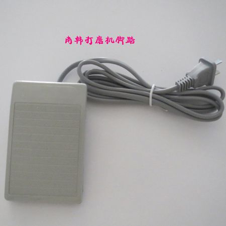 西北手機愛國版