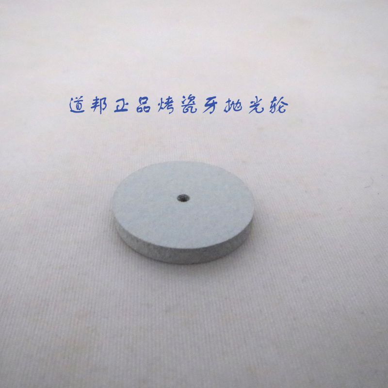 銀油